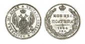   year на аукционе . Цена 12000 RUB