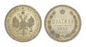   year на аукционе . Цена 16000 RUB