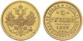   year на аукционе . Цена 1300 CHF