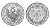   year на аукционе . Цена 55000 RUB