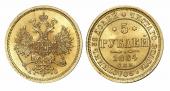   year на аукционе . Цена 77500 RUB