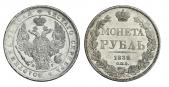   year на аукционе . Цена 55000 RUB