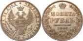   year на аукционе . Цена 18750 RUB