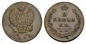   year на аукционе . Цена 1800 CHF