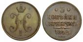   year на аукционе . Цена 180 CHF