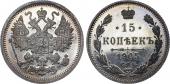   года на аукционе . Цена 1900 USD