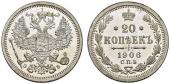   year на аукционе . Цена 1700 CHF