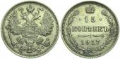   year на аукционе . Цена 4150 RUB