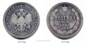   year на аукционе . Цена 1850 EUR