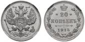   year на аукционе . Цена 275 CHF