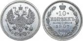   year на аукционе . Цена 6500 RUB