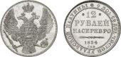   year на аукционе . Цена 17500 CHF