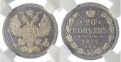   year на аукционе . Цена 140 CHF