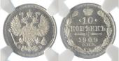   year на аукционе . Цена 170 CHF