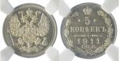   year на аукционе . Цена 110 CHF