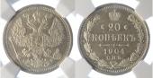   year на аукционе . Цена 170 CHF