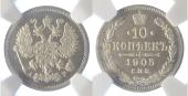   year на аукционе . Цена 110 CHF