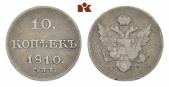   year на аукционе . Цена 195 EUR