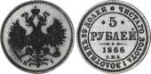   year на аукционе . Цена 1900 CHF