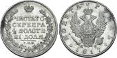   year на аукционе . Цена 18500 RUB