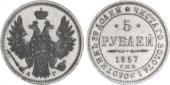   year на аукционе . Цена 725 CHF