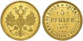   year на аукционе . Цена 1300 CHF