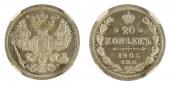   year на аукционе . Цена 110 CHF