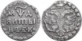   year на аукционе . Цена 13500 RUB