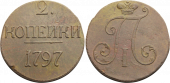   year на аукционе . Цена 4750 RUB