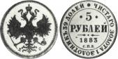   year на аукционе . Цена 1760 USD