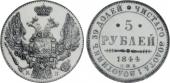   year на аукционе . Цена 1870 USD