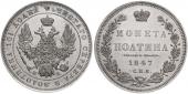   year на аукционе . Цена 15500 RUB