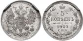   year на аукционе . Цена 1550 RUB