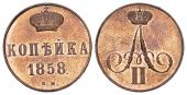   year на аукционе . Цена 610 CHF