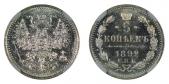   year на аукционе . Цена 70 CHF