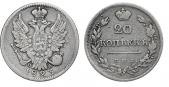   year на аукционе . Цена 650 RUB