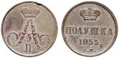   year на аукционе . Цена 80 CHF