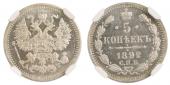   year на аукционе . Цена 170 CHF