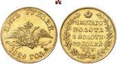   year на аукционе . Цена 1625 EUR