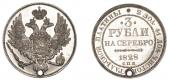   year на аукционе . Цена 1700 GBP