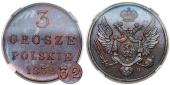   year на аукционе . Цена 1828 EUR