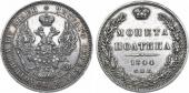   year на аукционе . Цена 32500 RUB