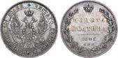   year на аукционе . Цена 16250 RUB