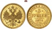   года на аукционе . Цена 1900 EUR