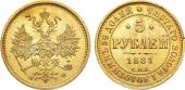   year на аукционе . Цена 155000 RUB