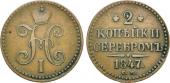   year на аукционе . Цена 1600 RUB