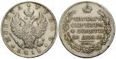   year на аукционе . Цена 150 CHF