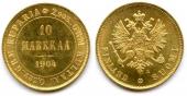   year на аукционе . Цена 1100 EUR