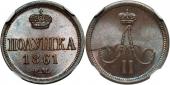   year на аукционе . Цена 1928 EUR