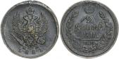   year на аукционе . Цена 1800 RUB